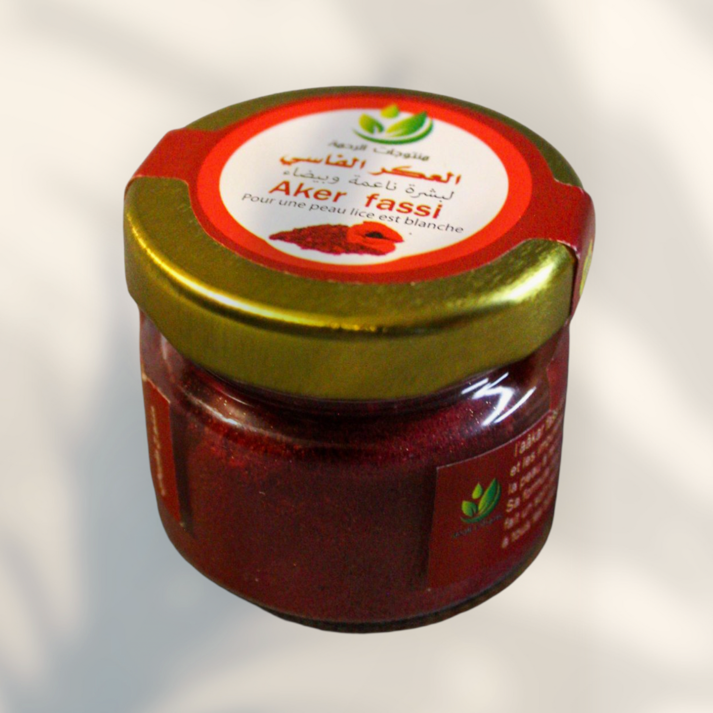 Aker Fassi Naturel – Poudre de Coquelicot et Grenade du Maroc | Soin Éclat & Beauté Naturelle